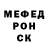 Амфетамин VHQ expertion animation.