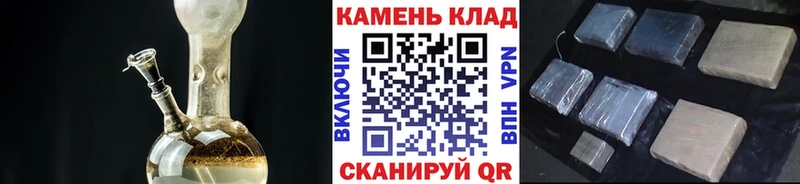 MEGA tor  Кукмор  Гашиш hashish 