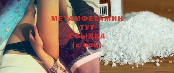 PSILOCYBIN Белоозёрский