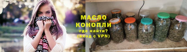 амфетамин Иннополис