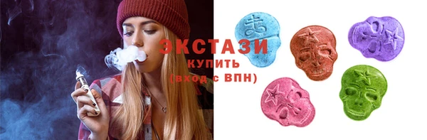 PSILOCYBIN Белоозёрский