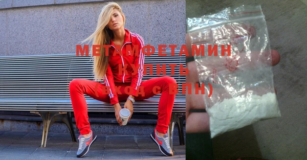 mdpv Карпинск