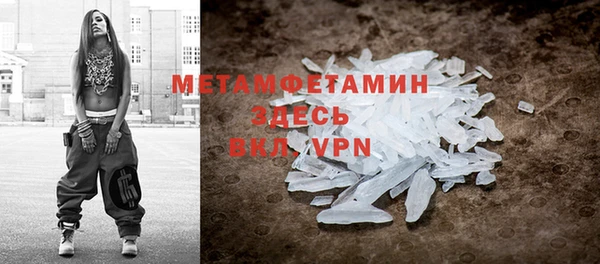 PSILOCYBIN Белоозёрский