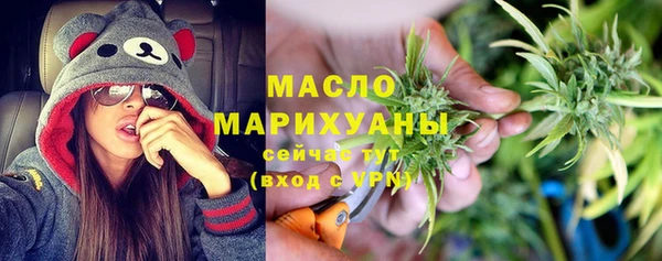 PSILOCYBIN Белоозёрский