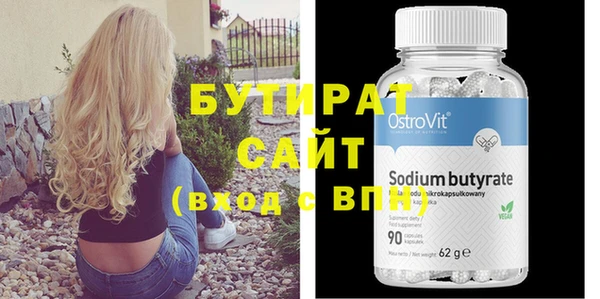 PSILOCYBIN Белоозёрский