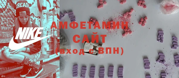 PSILOCYBIN Белоозёрский