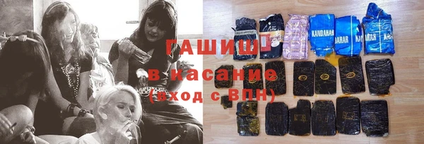PSILOCYBIN Белоозёрский