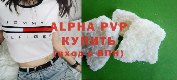 PSILOCYBIN Белоозёрский