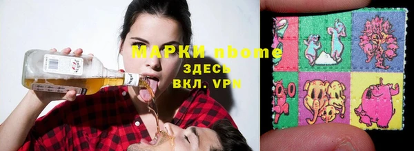 мяу мяу мука Инта