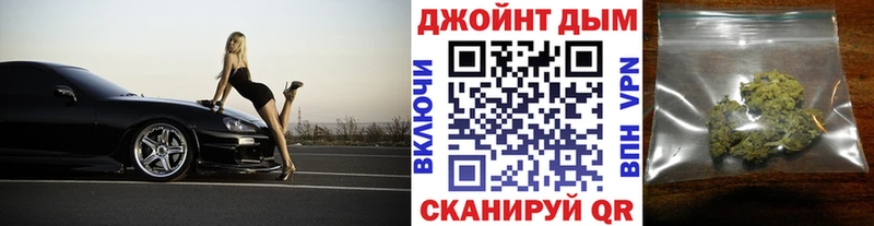 Конопля сатива Кукмор